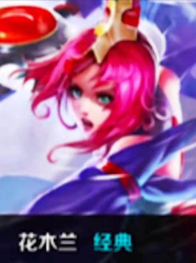 英雄联盟比赛：2020 S10全球总决赛MV发布，彩蛋多多！