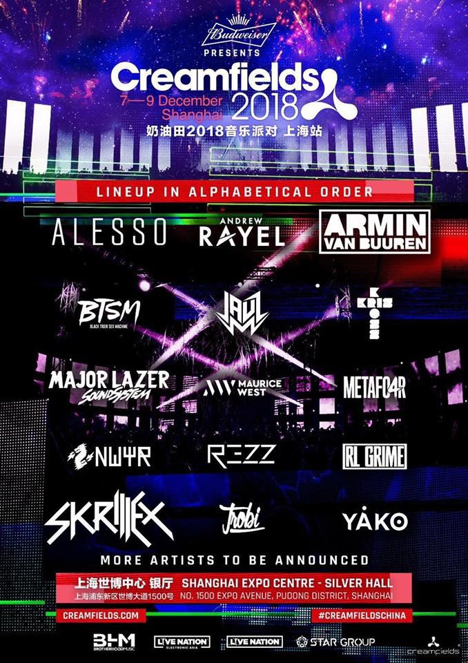 【赛前预告】2020KPL秋季赛11.21赛程，EDG.M vs KS.YTG，RNG.M vs WB.TS，GK vs RW