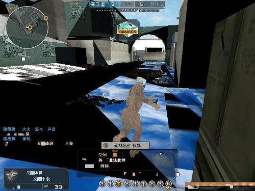 外媒评2022世界赛中单排名Top5：Scout 小虎 Yagao跻身前四