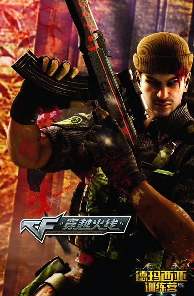 Invictus Gaming 在 LPL 第二分裂 2025 中巩固小组前三名的位置