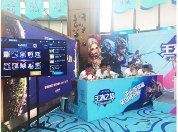 生而为赢！WBG击败LNG晋级2024英雄联盟全球总决赛半决赛