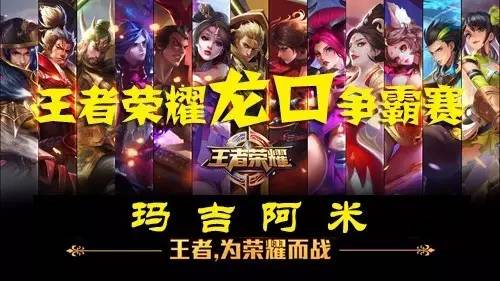 Breathe 为了再战一年！ Weibo Gaming 官方： Breathe 正式续约