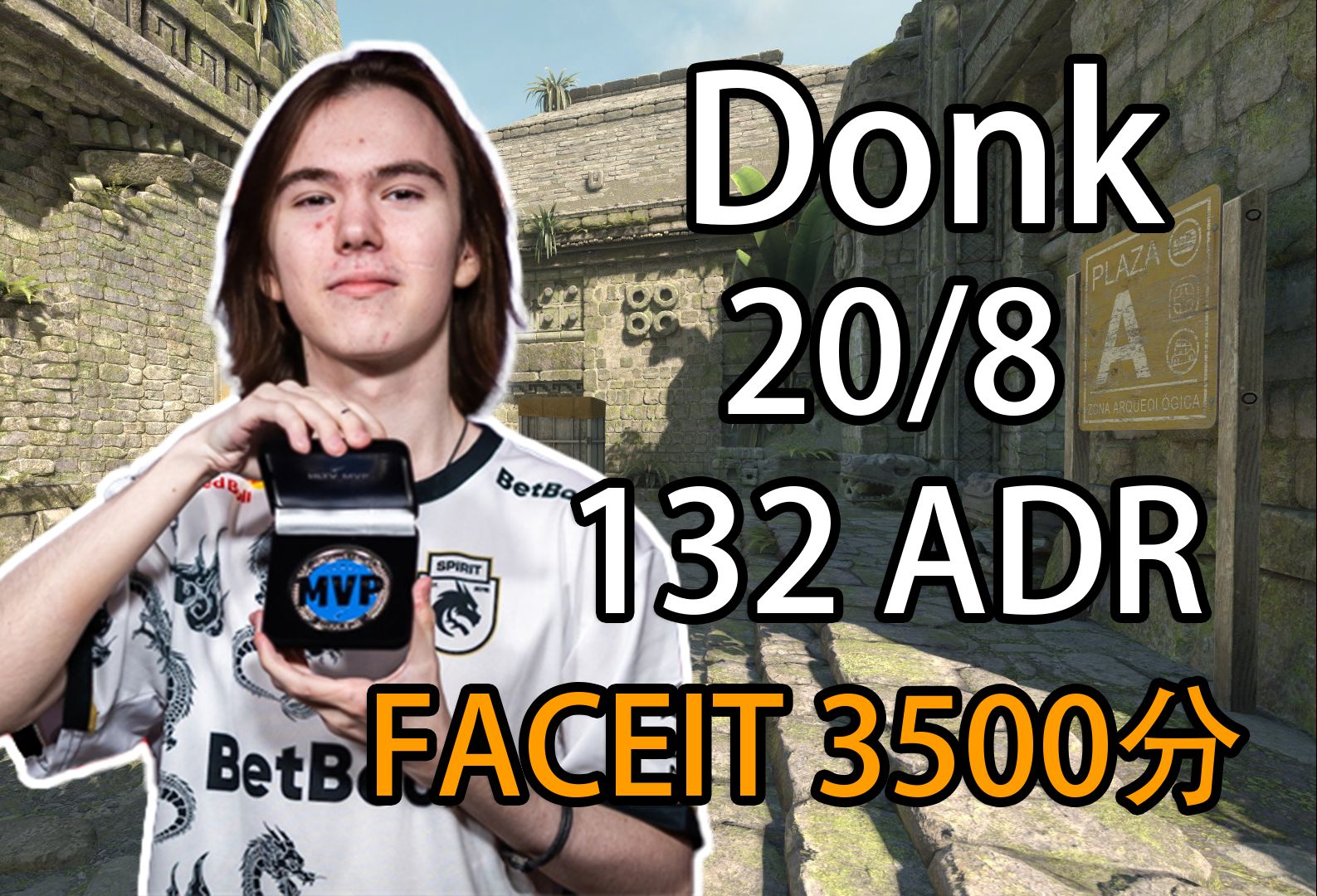 LOL官方发布18iG合体现场返图