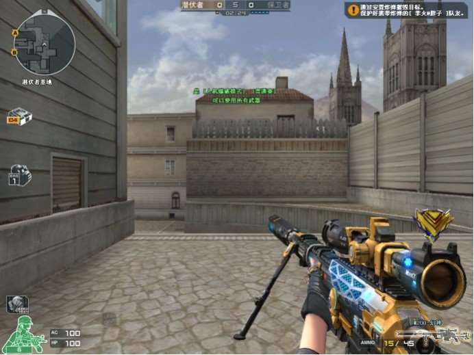 FaZe分析师：G2 CEO辞职是基于商业决策，而非良心发现