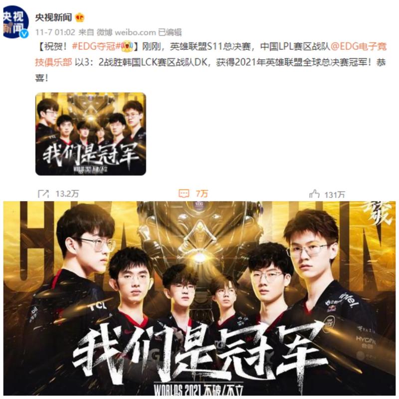 CSGO源代码泄露？！V社：不用担心