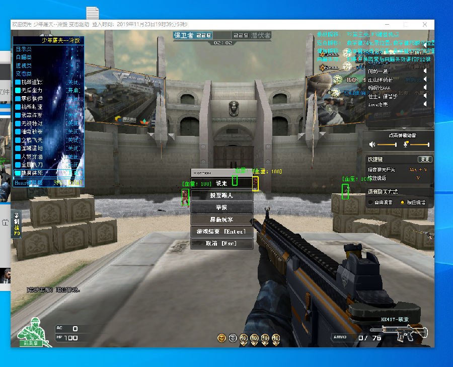 Generation Gaming 在LCK 2025赛季取得第四场连胜