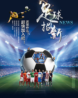 星空金克丝在后期掌控了比赛， Saber 辛德拉突然阵亡， Oh My God 扳平了比分