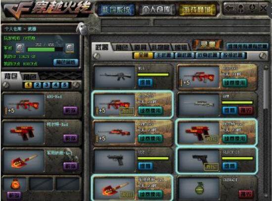 WBG官宣：原RNG上单Breathe正式转会至WBG！