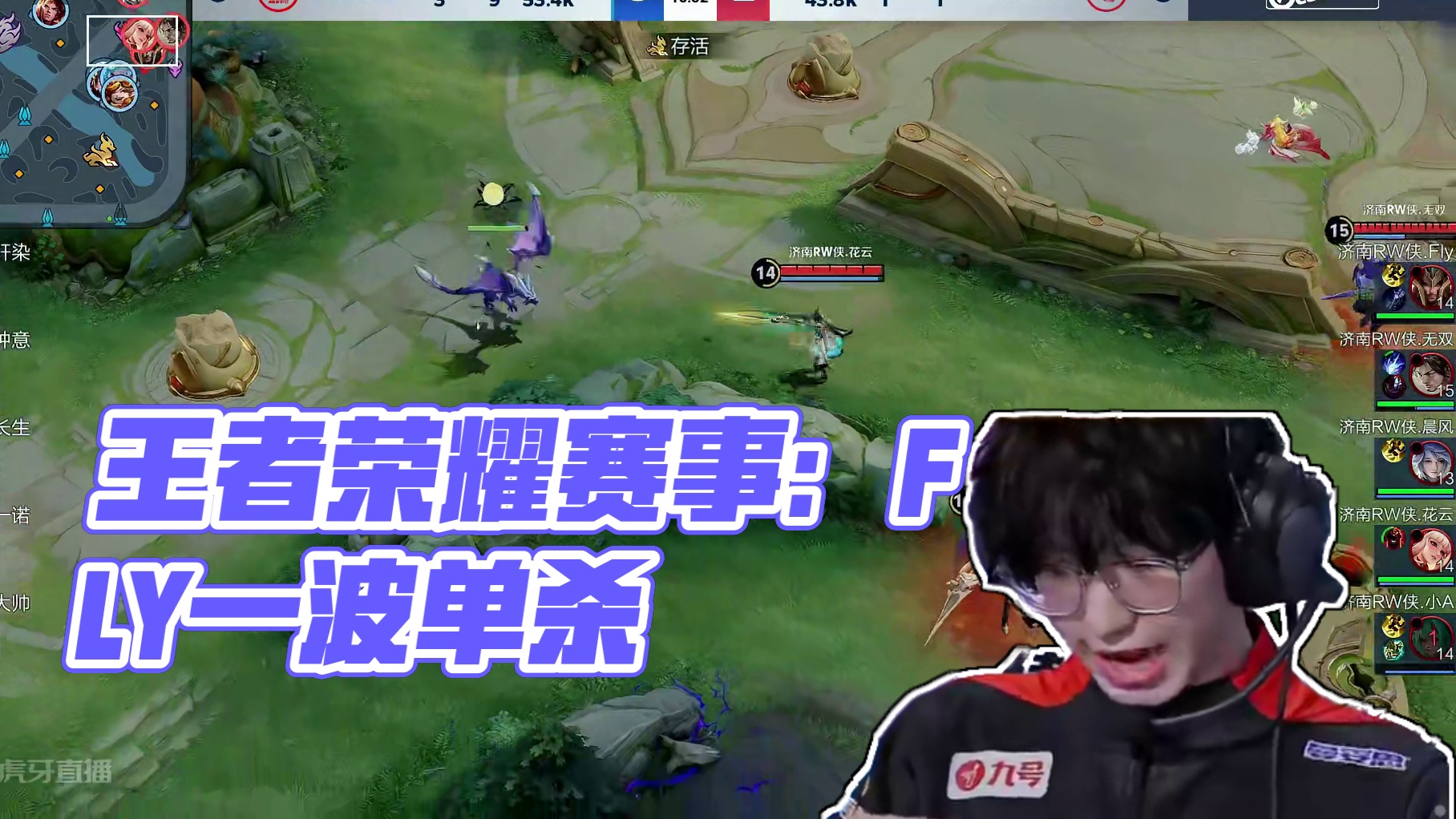 Weibo Gaming post-match interview with Xiaohu ： 新的十年从零开始，每一年都是一个新的起点