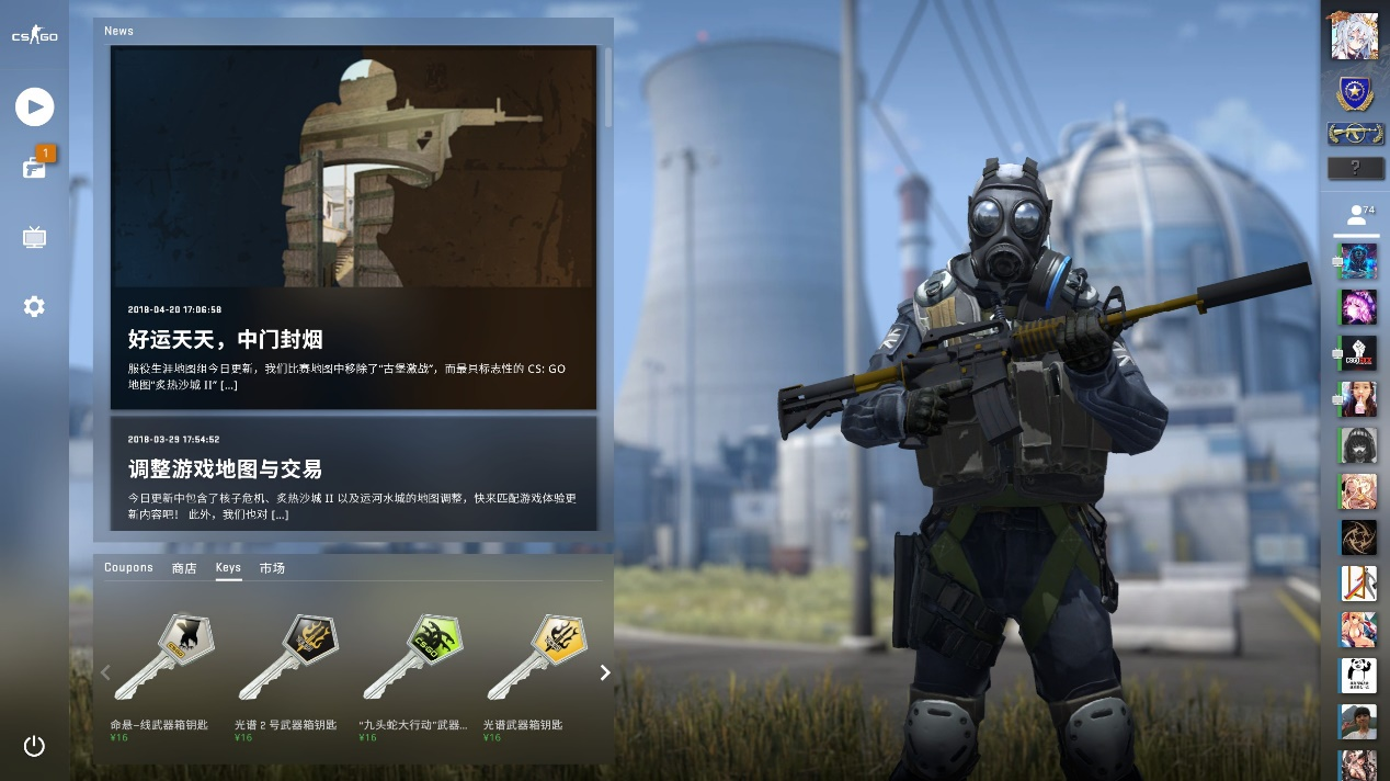 欧洲法王回归？曝Perkz有意离开C9，目标欧洲